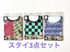 Item thumbnail for item b73c41e1-3909-4738-b5e0-0916445a9d2d