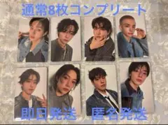 straykids hollow 通常盤 トレカ 封入 コンプ コンプリート