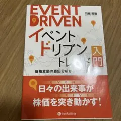 Item thumbnail for item 9683640e-df68-476b-a941-5ac0a202115b