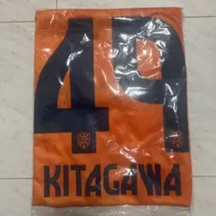 北川航也 清水エスパルス 26/27 オーセンティック ユニフォーム 北川航也 清水エスパルス 26/27 オーセンティック ユニフォーム - メルカリ