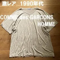 断*目様 90s ビンテージ　コムデギャルソンオム　超ビッグシルエット　リネンＴ