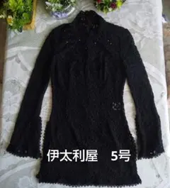 伊太利屋　長袖シャツロング黒総レース中に着るもので華やかお洒落胸ストーン5号のサムネイル