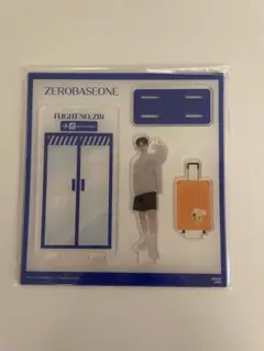 2026年最新】ZB1 popup ジャンハオ アクスタの人気アイテム - メルカリ