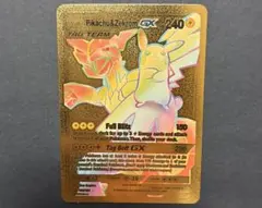 Pikachu & Zekrom GX ポケモンカード