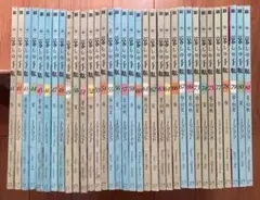 2025年最新】暮しの手帖 34の人気アイテム - メルカリ