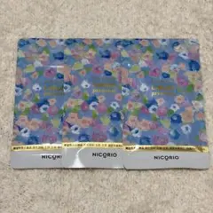 2026年最新】ラクビプレミアムの人気アイテム - メルカリ