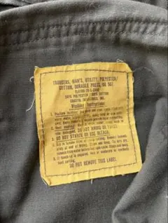 希少！美品70s ヴィンテージ　ベイカーパンツ　28×27