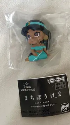 バンダイ まちぼうけ 2 ジャスミン ディズニー　アラジン