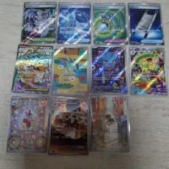 ポケモンカード　メガカイリューex MA