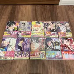 2026年最新】春の嵐とモンスター 全巻の人気アイテム - メルカリ