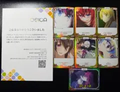 2026年最新】Osica ハイスクールd×d boxの人気アイテム - メルカリ