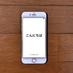 Apple iPhone 6 ゴールド