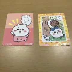 ちいかわ　シールセット