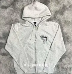 stussy パーカー