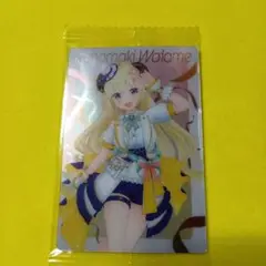 ホロライブウエハース