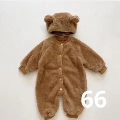 韓国　子供服　くまさんロンパース　帽子セット　ブラウン　66