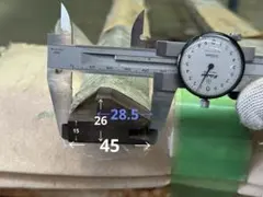 建築板金機械 動力折曲機③交換用上刃 L2990 - メルカリ
