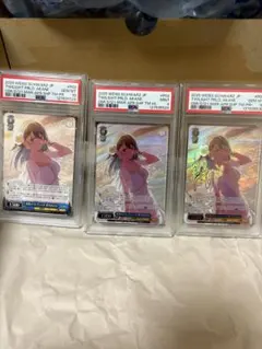 2026年最新】黄昏のプレリュードの人気アイテム - メルカリ