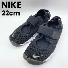 NIKE ナイキ エア リフト ブリーズ 足袋サンダル スニーカー ブラック