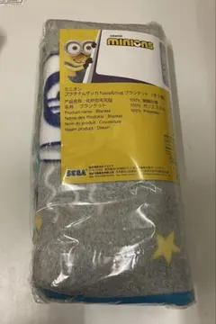 【値下不可】ミニオン プラチナムザッカ fuwa&hug ブランケット