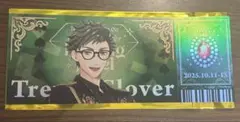 ツイステ ブレイジングジュエル チケット風カード トレイ・クローバー