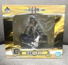 2025年最新】呪術廻戦0一番くじ～顕現～の人気アイテム - メルカリ