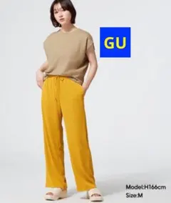 GU リブプルオンパンツ イエロー