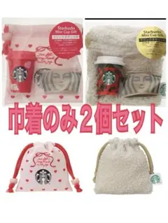 し*ん様 スターバックス　ミニ巾着