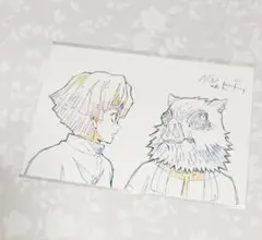 鬼滅の刃 ufotablecafe 原画 ポストカード 嘴平伊之助 我妻善逸