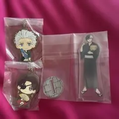 一番くじ ウィンブレ 梅宮一、蘇枋隼飛、桜遥