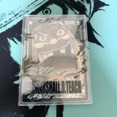 マーシャル・Ｄ・ティーチ L リーダーパラレル(リーパラ) OP09-081