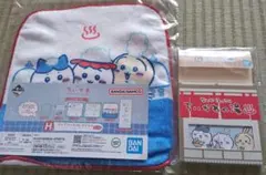 ちいかわ 一番くじ G賞、H賞 セット