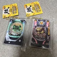 GARO パチンコデザイン アクリルキーホルダー牙狼 アクリルドミノ 2個セット