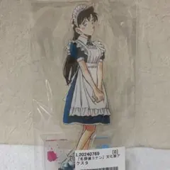 2025年最新】毛利蘭 サンデー文化祭の人気アイテム - メルカリ