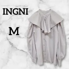 袖ボリューム ブランド