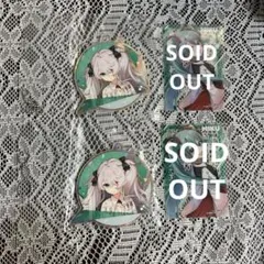 初音ミクプロセカ セガラッキーくじE賞アクリルキーホルダー
