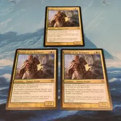 MTG 沿岸の塔 / Coastal Tower INV 英語 4枚 - メルカリ