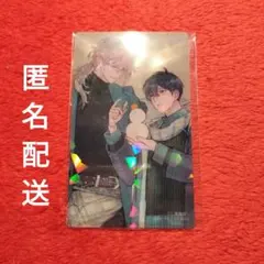 2026年最新】Charaレーベル二重螺旋の人気アイテム - メルカリ