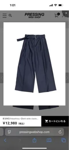 Item thumbnail for item a1d8db6f-94c9-4bbe-ac5e-7bfa858b0412