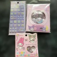新品サンリオ クロミ タイルシール セブンイレブン　カプセルフレーク3点セット