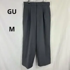 GU◇ツータックバギースラック【M】グレー　ワイドパンツ　カジュアル　シンプル