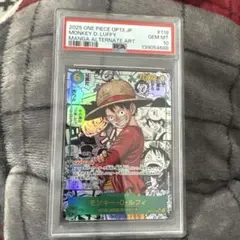 ワンピースカード モンキー・D・ルフィ PSA10 コミパラのサムネイル