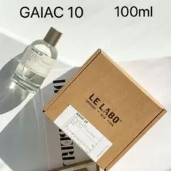 2025年最新】ガイアック10 100mlの人気アイテム - メルカリ