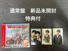 What We Got ～奇跡はきみと～/I Know 通常盤 外付特典付③