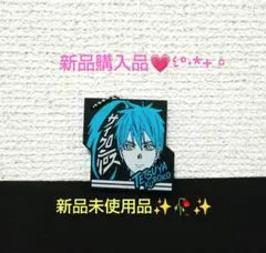▨ 黒子のバスケ 藤巻忠俊✨ 黒子テツヤ★·*° ラバーストラップ♡ ラバスト♬