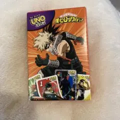 UNO FLIP! 僕のヒーローアカデミア