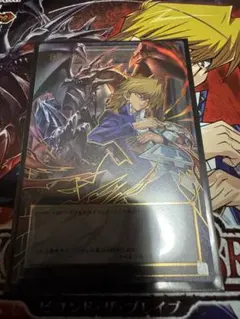 最終値下げ 遊戯王 城之内 トークン オーバーフレーム 即日発送 - メルカリ