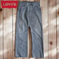 02M737◯ 00s Levi