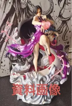 ワンピース ボア・ ハンコック ジャンク品【戦損服】 保管品　フィギュアのサムネイル