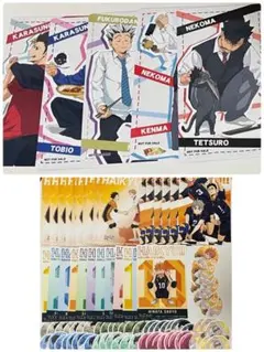 ハイキュー アニメイト特典 まとめ売り